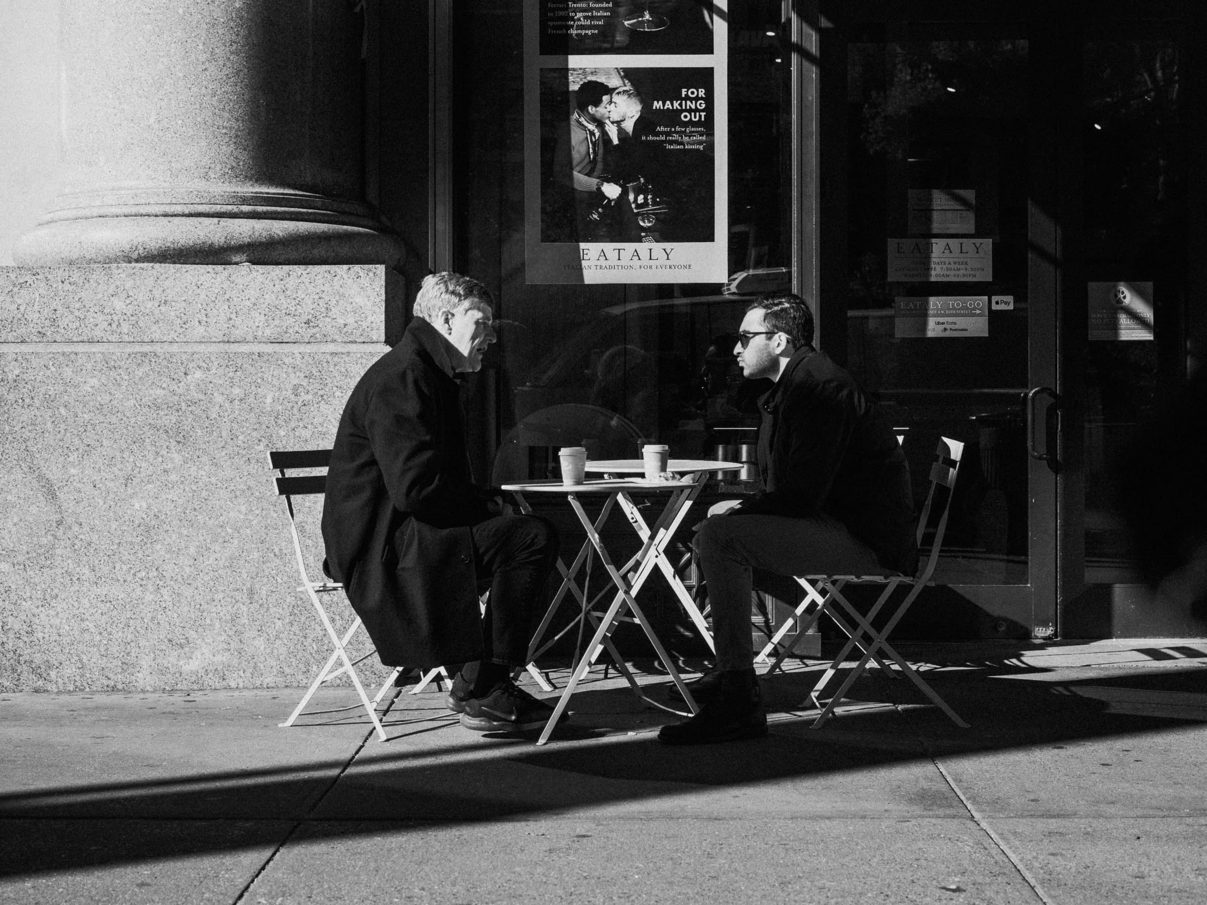 Street photograph 17 by Jason Jun